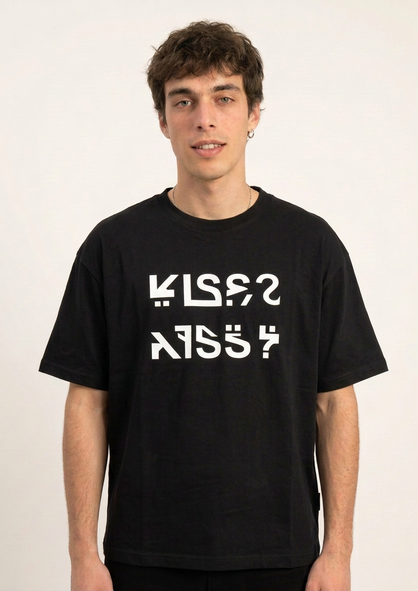 Kiss Tee