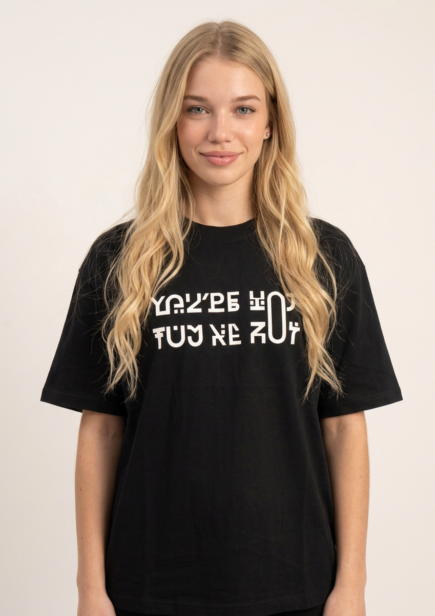 You're Hot Tee